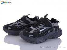 Кросівки Bessky-Kellaifeng BY5107-1C