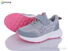 Кросівки Bessky-Kellaifeng BY5104-3B