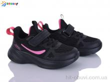 Кросівки Bessky-Kellaifeng BY5163-5B