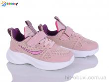 Кросівки Bessky-Kellaifeng BY5163-7B