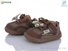 Кросівки Bessky-Kellaifeng, DN5251-2S LED