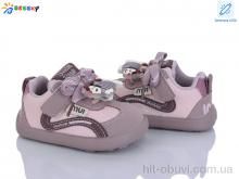 Кросівки Bessky-Kellaifeng, DN5251-3S LED