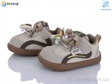 Кросівки Bessky-Kellaifeng, DN5251-4S LED