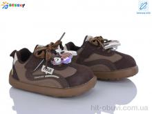 Кросівки Bessky-Kellaifeng, DN5251-1A LED