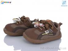 Кросівки Bessky-Kellaifeng, DN5251-2A LED