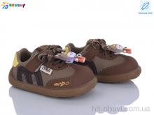 Кросівки Bessky-Kellaifeng, DN5252-1A LED