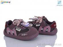 Кросівки Bessky-Kellaifeng, DN5252-4A LED