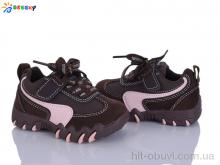 Кросівки Bessky-Kellaifeng, BD5247-3A