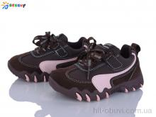 Кросівки Bessky-Kellaifeng, BD5247-3B