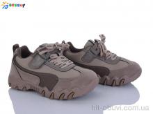Кроссовки Bessky-Kellaifeng BD5247-4B