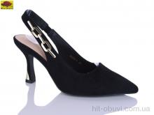 Туфли Mei De Li AN89-4