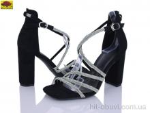 Туфли Mei De Li L400-5