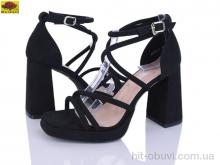 Туфли Mei De Li AN59-1