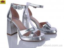 Туфли Mei De Li AN55-22