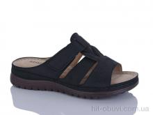 Шлепки Nayasitun 169-9