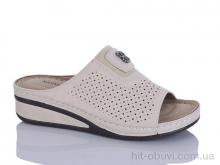 Шлепки Nayasitun 169-15