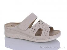 Шлепки Nayasitun 80-7