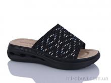 Шлепки Nayasitun 80-18