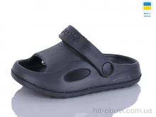 Шлепки SANLIN 2 H8 т.сірий