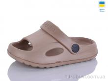 Кроксы SANLIN 2 H8 кофе