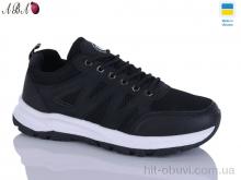 Кросівки Aba 10612-1