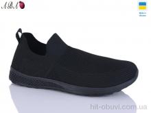 Кросівки Aba 8715-2