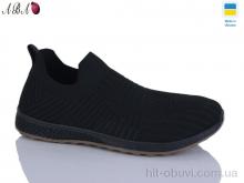 Кросівки Aba 8716-2