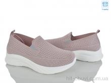 Кроссовки Svit L62-3