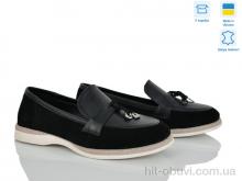 Туфлі V.Arimany 1512 ч.з-ш.