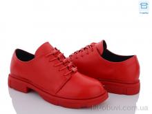 Туфлі Захар-Gold AK27-9