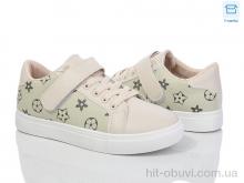 Кроссовки Захар-Gold AM076-2