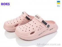 Крокси Roks, Roksol 517-013