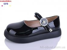 Туфли GFB-Канарейка C727-4