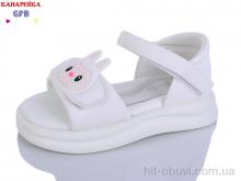 Босоніжки GFB-Канарейка T68-1