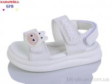 Босоніжки GFB-Канарейка T611-1