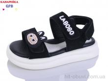 Босоніжки GFB-Канарейка T611-4