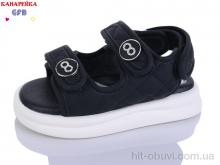 Босоніжки GFB-Канарейка T69-2