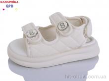 Босоніжки GFB-Канарейка T69-4