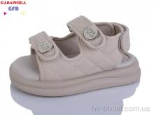 Босоніжки GFB-Канарейка T69-5