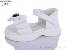 Босоніжки GFB-Канарейка A62-1