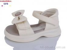 Босоніжки GFB-Канарейка A62-2