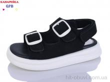 Босоніжки GFB-Канарейка S710-4