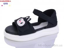 Босоніжки GFB-Канарейка S78-2