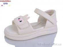 Босоніжки GFB-Канарейка S78-3