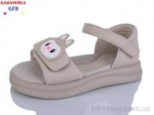 Босоніжки GFB-Канарейка S78-5