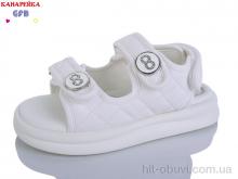 Босоніжки GFB-Канарейка, S79-1