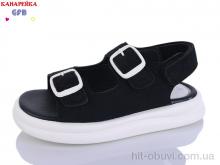 Босоніжки GFB-Канарейка R810-4