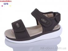 Босоніжки GFB-Канарейка B8007-1