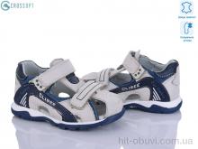 Сандалии CROSSOPT F240 beige-d.blue