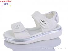 Босоніжки GFB-Канарейка B8007-2